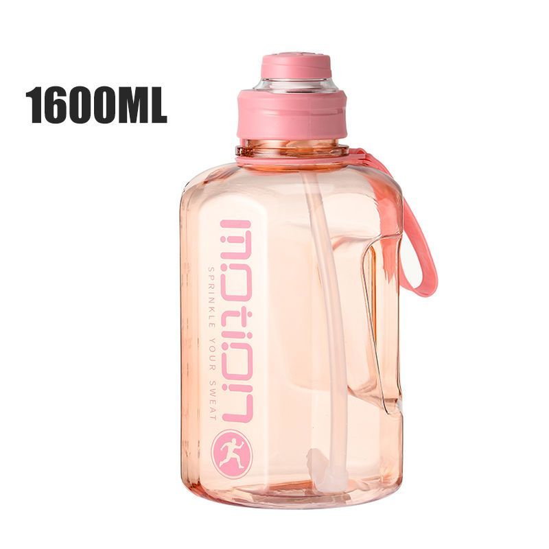 Fitness Sports Water Bottle